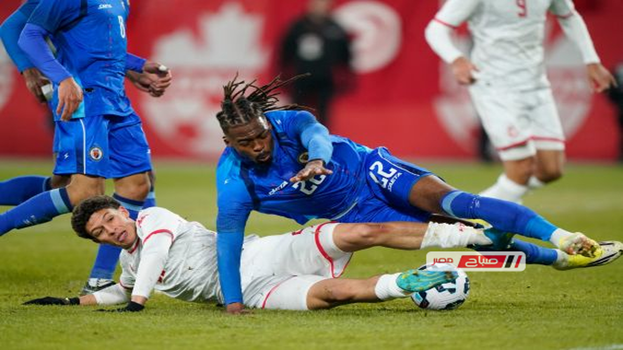 موعد مباراة كندا وتونس الودية والقنوات الناقلة قبل انطلاق كأس العالم